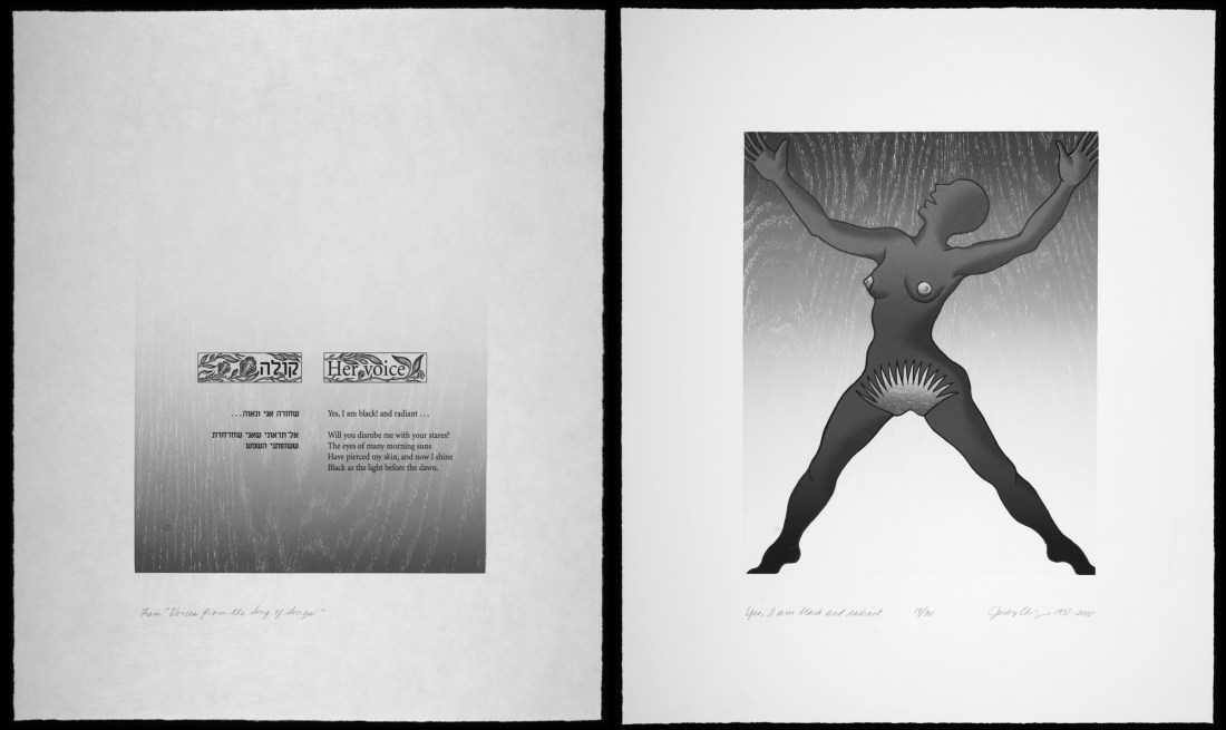 10136_Yes_I_am_black_and_radiant_(diptych)_from_the_song_of_songs